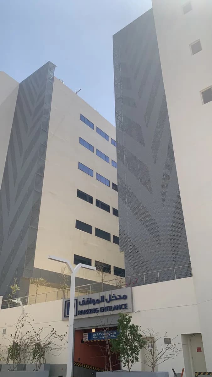 Riyadh Hospital — صورة 2