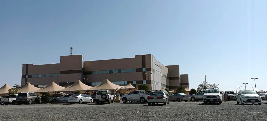 Najran General Hospital West — صورة 3