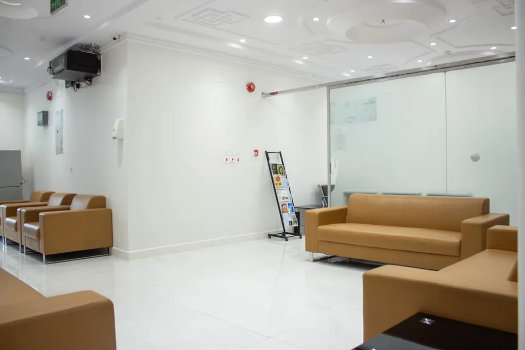 Bader Complex Dental and Dermatology — صورة 3
