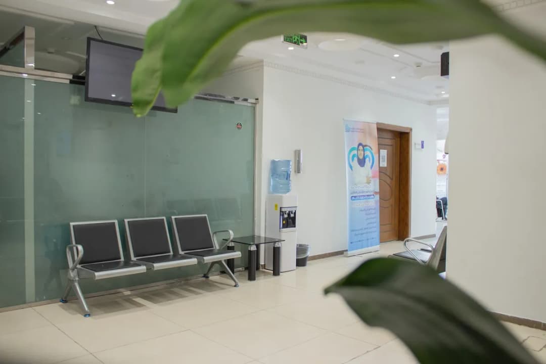 Bader Complex Dental and Dermatology — صورة 8
