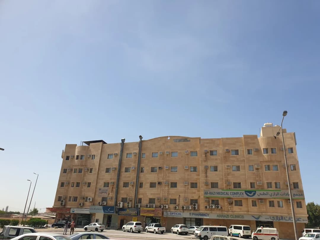Arrazi Optical — صورة 2