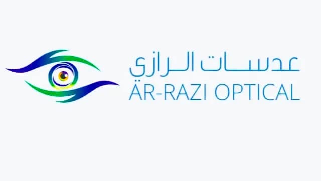 Arrazi Optical — صورة 3