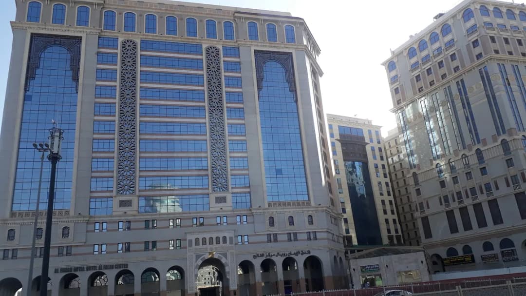Zamzam Medical Complex — صورة 4
