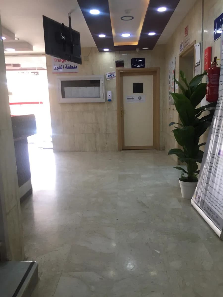 Zamzam Medical Complex — صورة 5