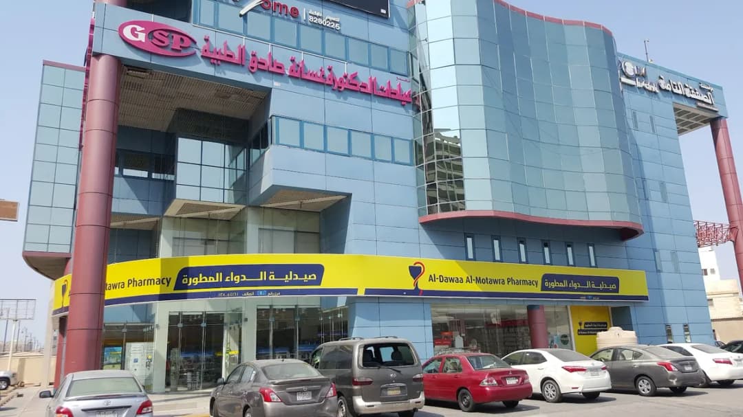 Dr. Ghassana Clinics — صورة 2