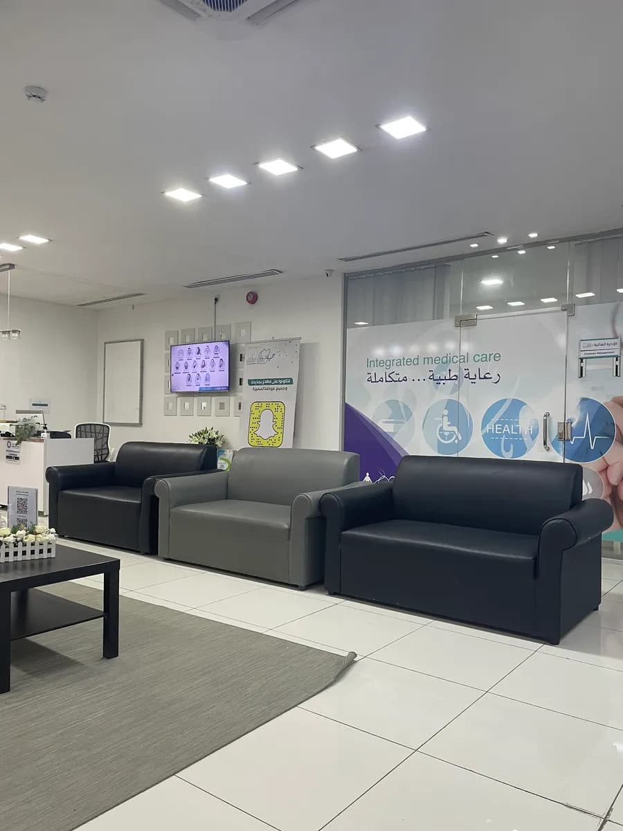 Hayaty Clinic — صورة 5