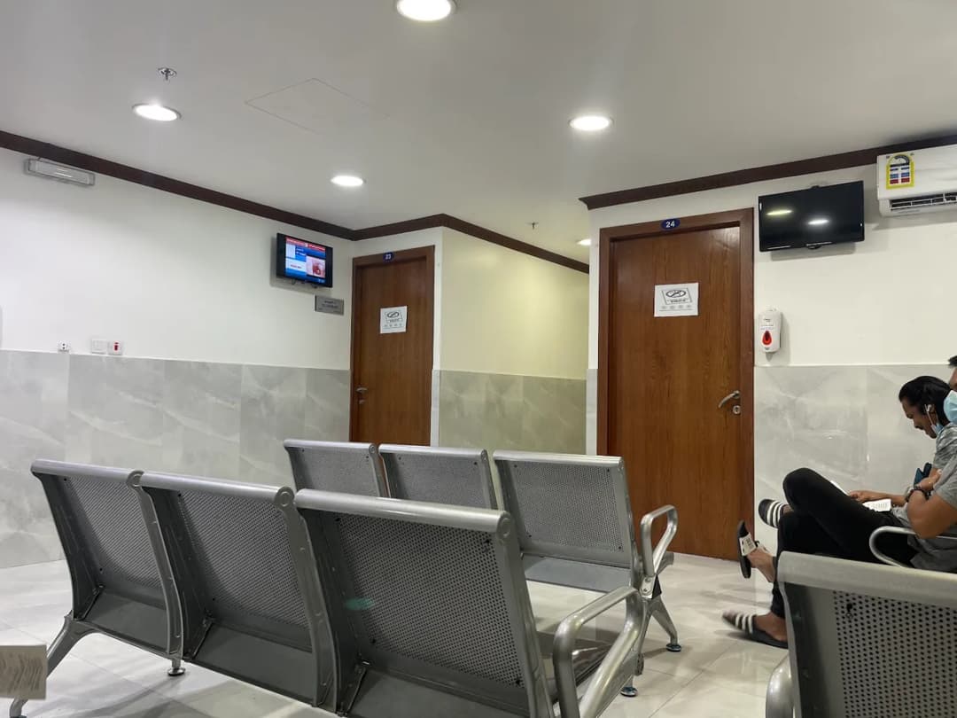 Safa Medical Center Dammam — صورة 3
