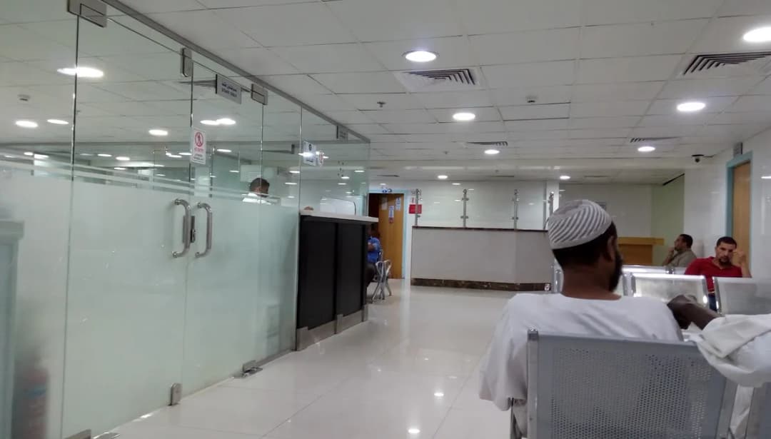 Safa Medical Center Dammam — صورة 7