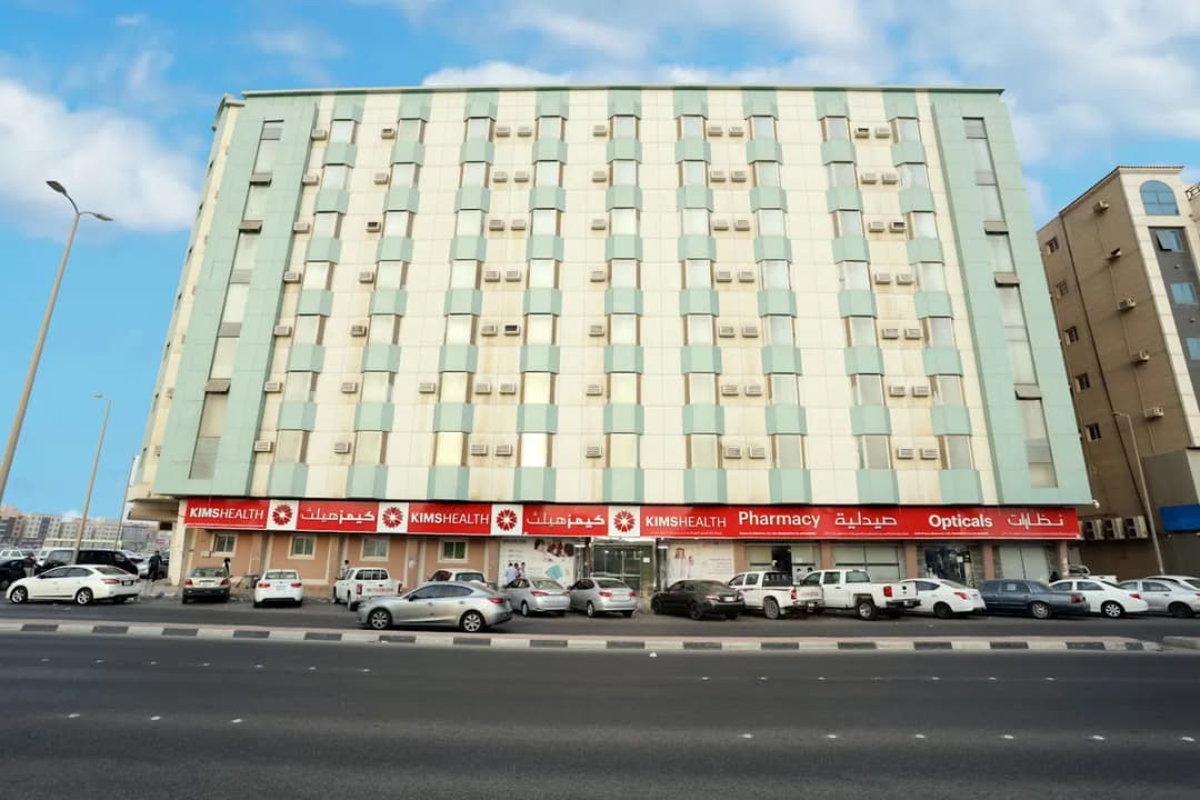 KIMS Hospital