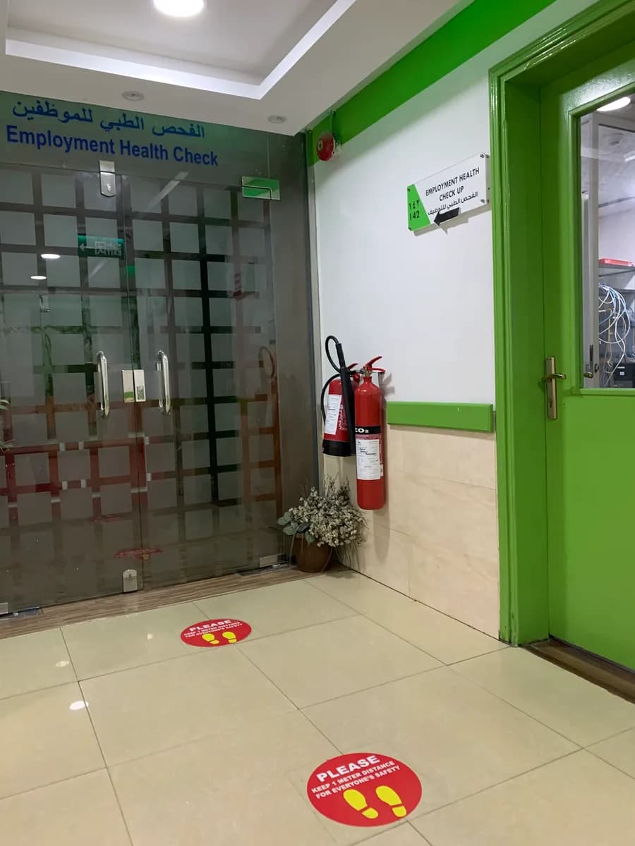 KIMS Hospital — صورة 5