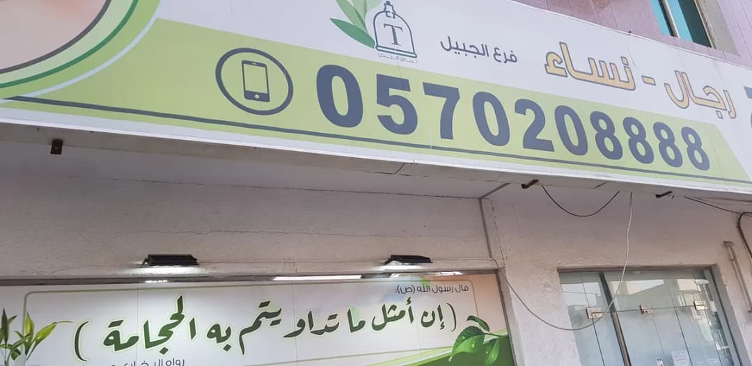 KIMS Hospital — صورة 8