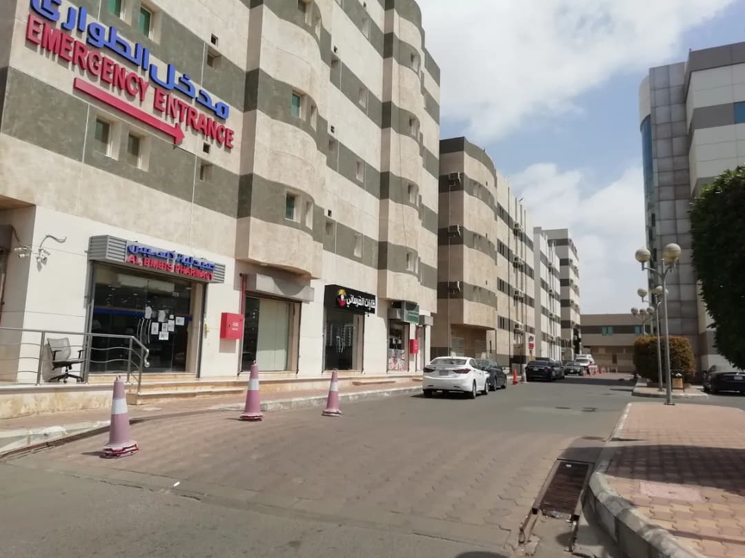 مستشفى العميس — صورة 5