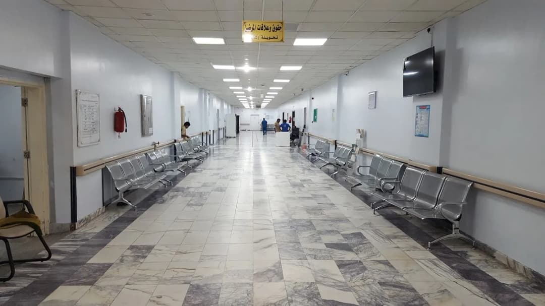مستشفى الملك عبد العزيز — صورة 2