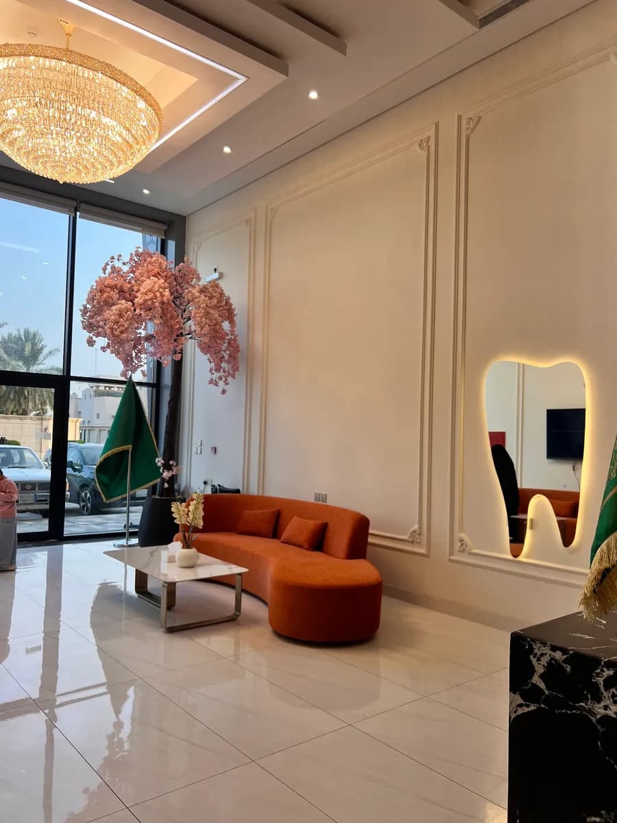 عيادات هارموني سمايل كلينيك — صورة 5