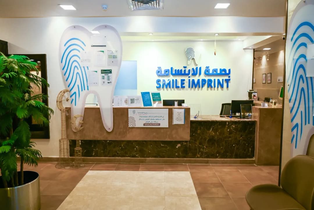 Asnani Plus Dental Clinics — صورة 2