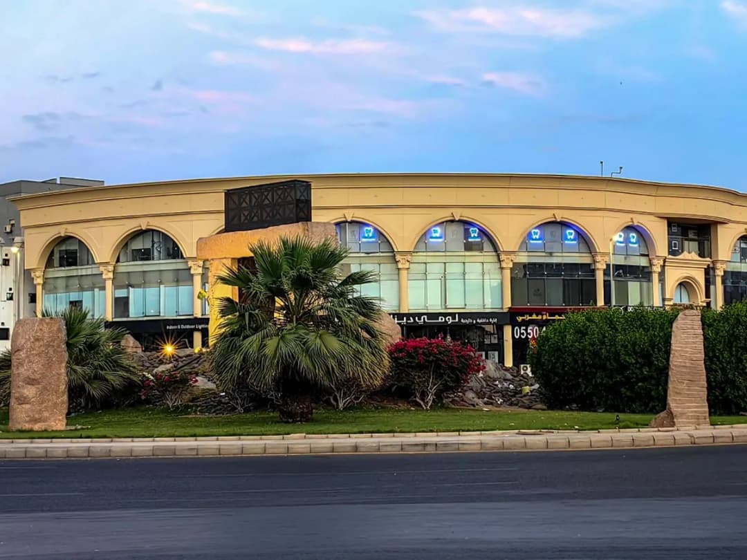 Asnani Plus Dental Clinics — صورة 3
