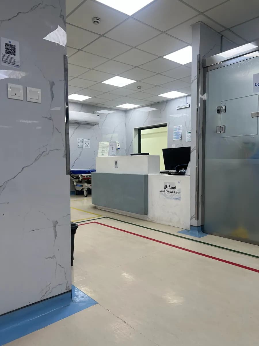 Al-Haram Hospital — صورة 2