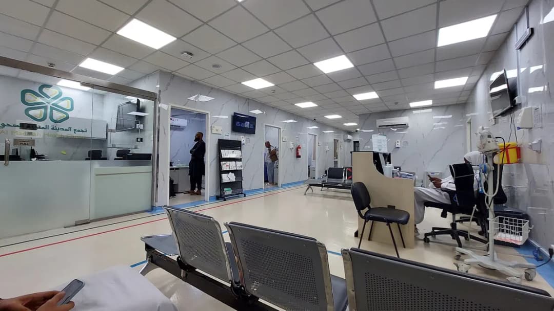 Al-Haram Hospital — صورة 4