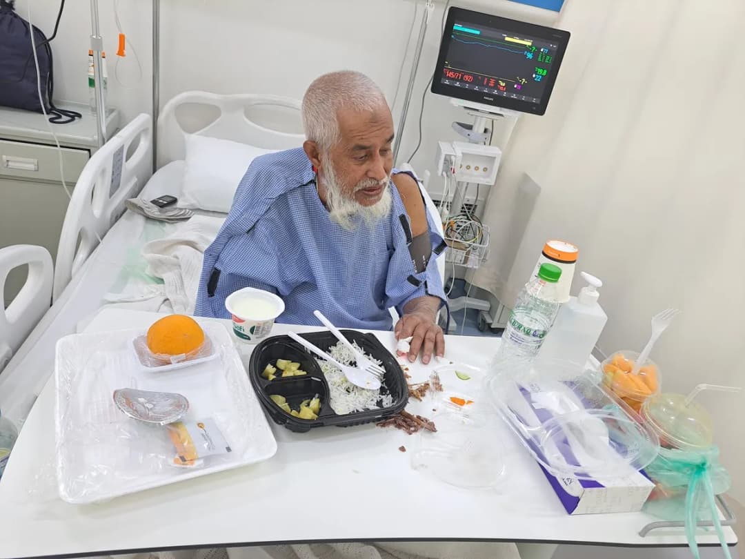 Al-Haram Hospital — صورة 8