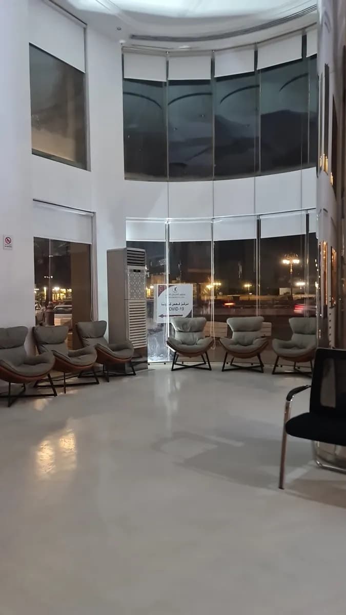 Al Arjan Medical Polyclinic — صورة 5