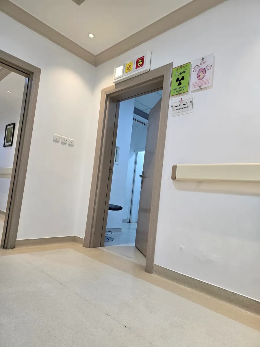 Al Arjan Medical Polyclinic — صورة 6