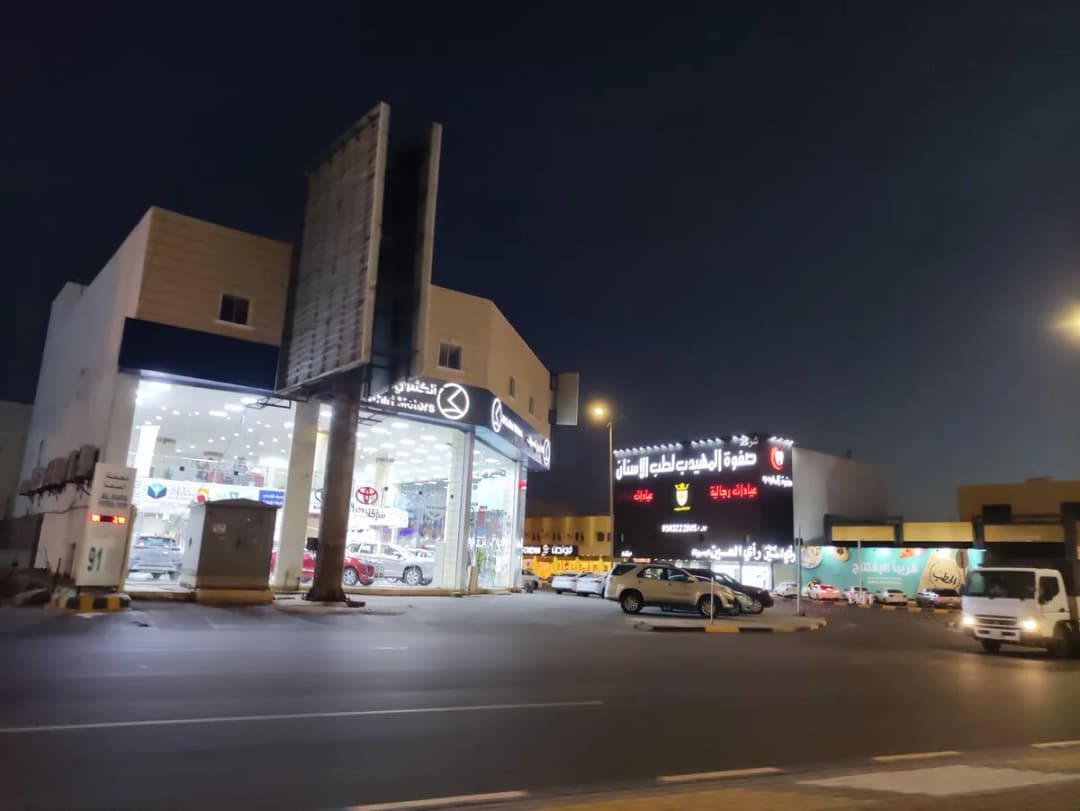 صفوة المهيدب لطب الأسنان ينبع — صورة 7