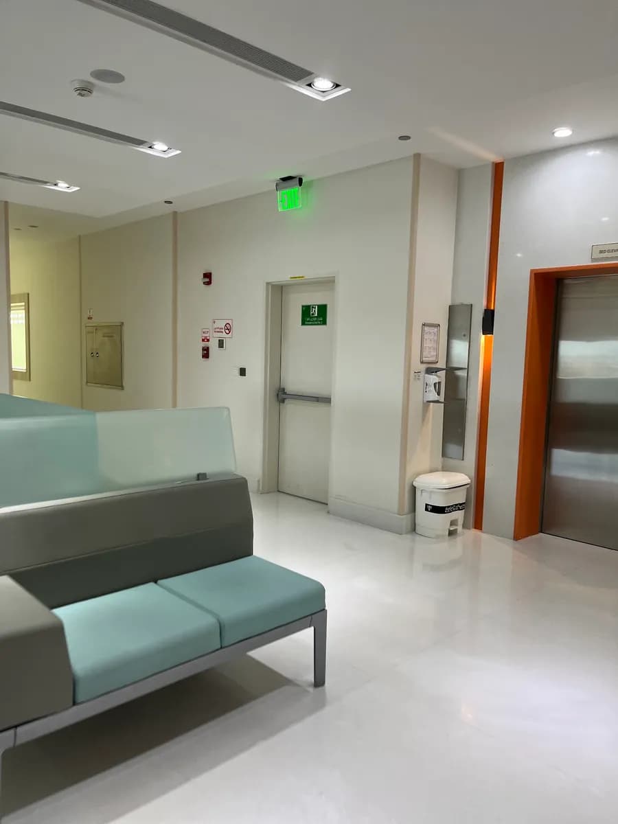 Almana Specialist Clinics — صورة 2