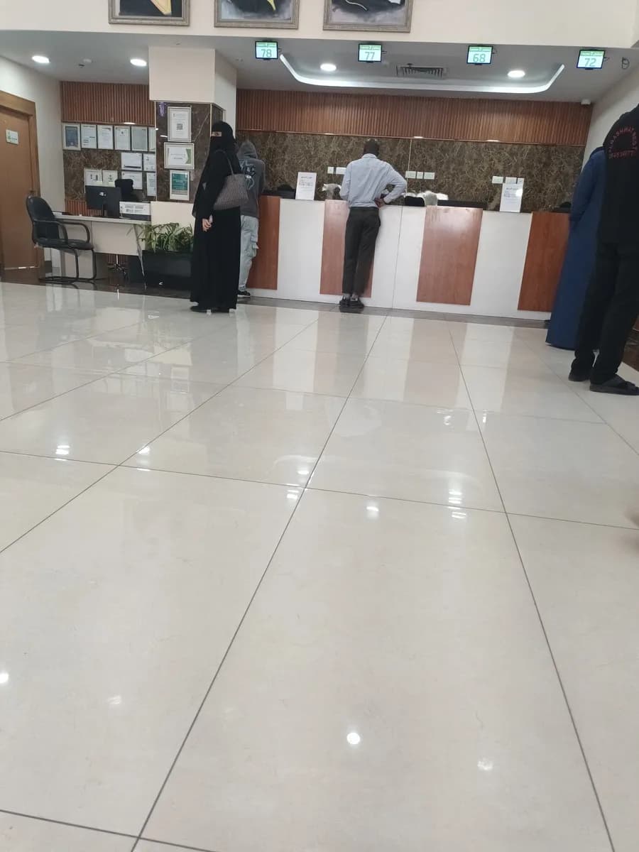 Health and Life Polyclinic — صورة 4