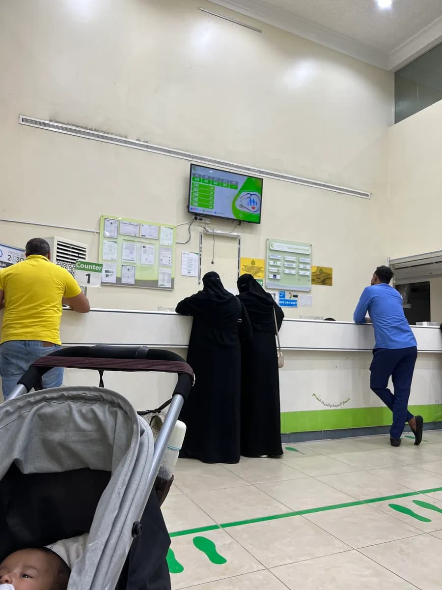 Health and Life Polyclinic — صورة 6