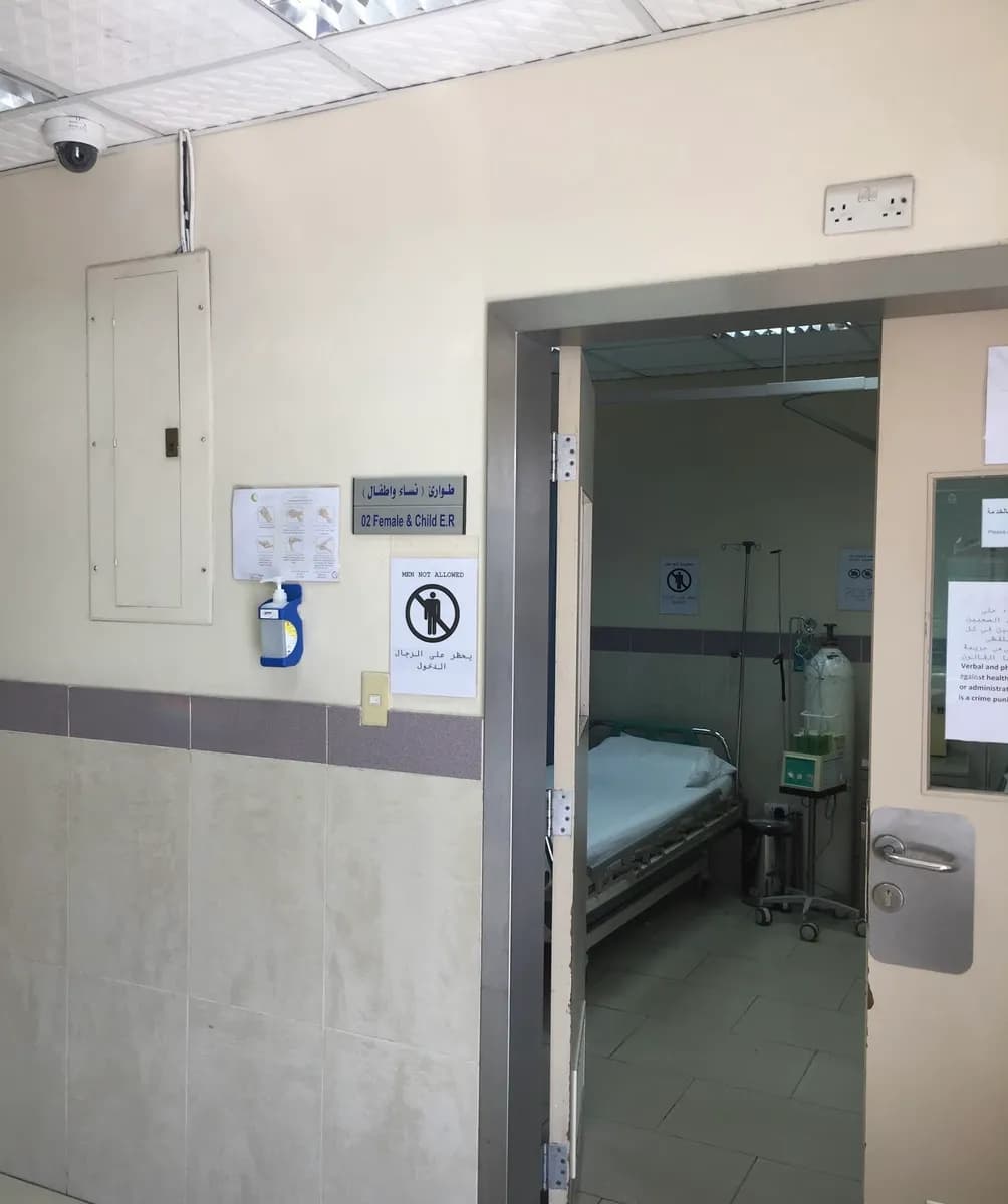 Health and Life Polyclinic — صورة 7