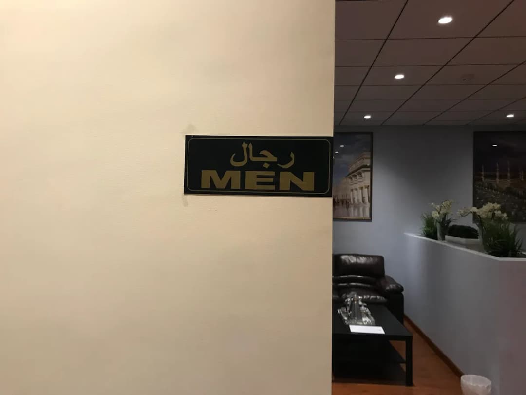 First Lens Clinic — صورة 2