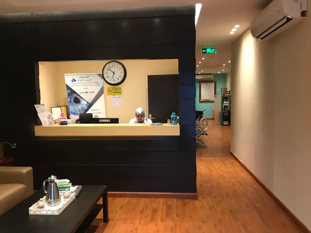 First Lens Clinic — صورة 3