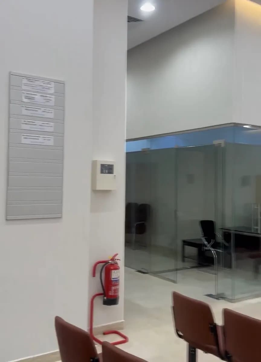 ARTIS Medical Clinics — صورة 6