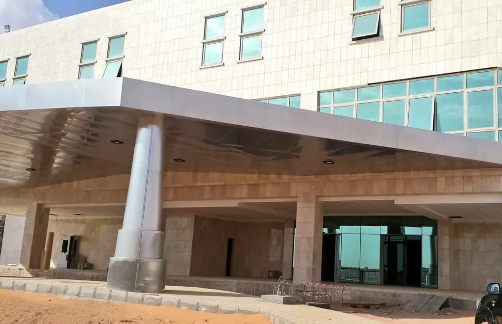 Maternity and Children Hospital in Hail — صورة 8