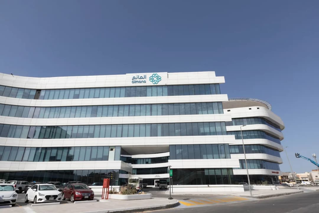 Almana Hospital Aziziah Dammam