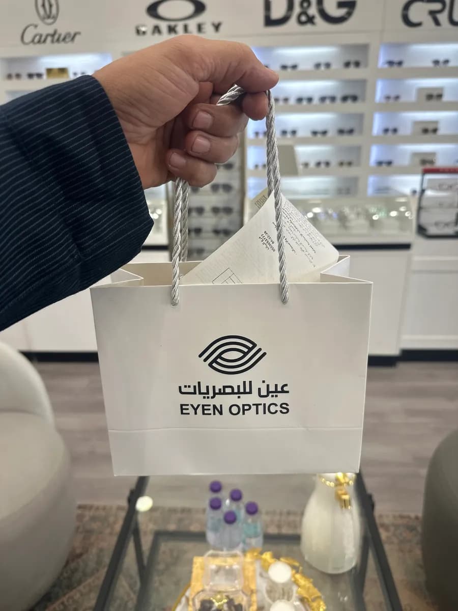 عين للبصريات بريدة الريان — صورة 4