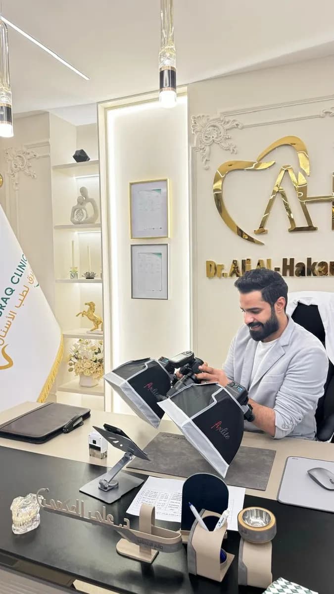 عيادات استبرق التخصصية لطب الأسنان والجلدية — صورة 8