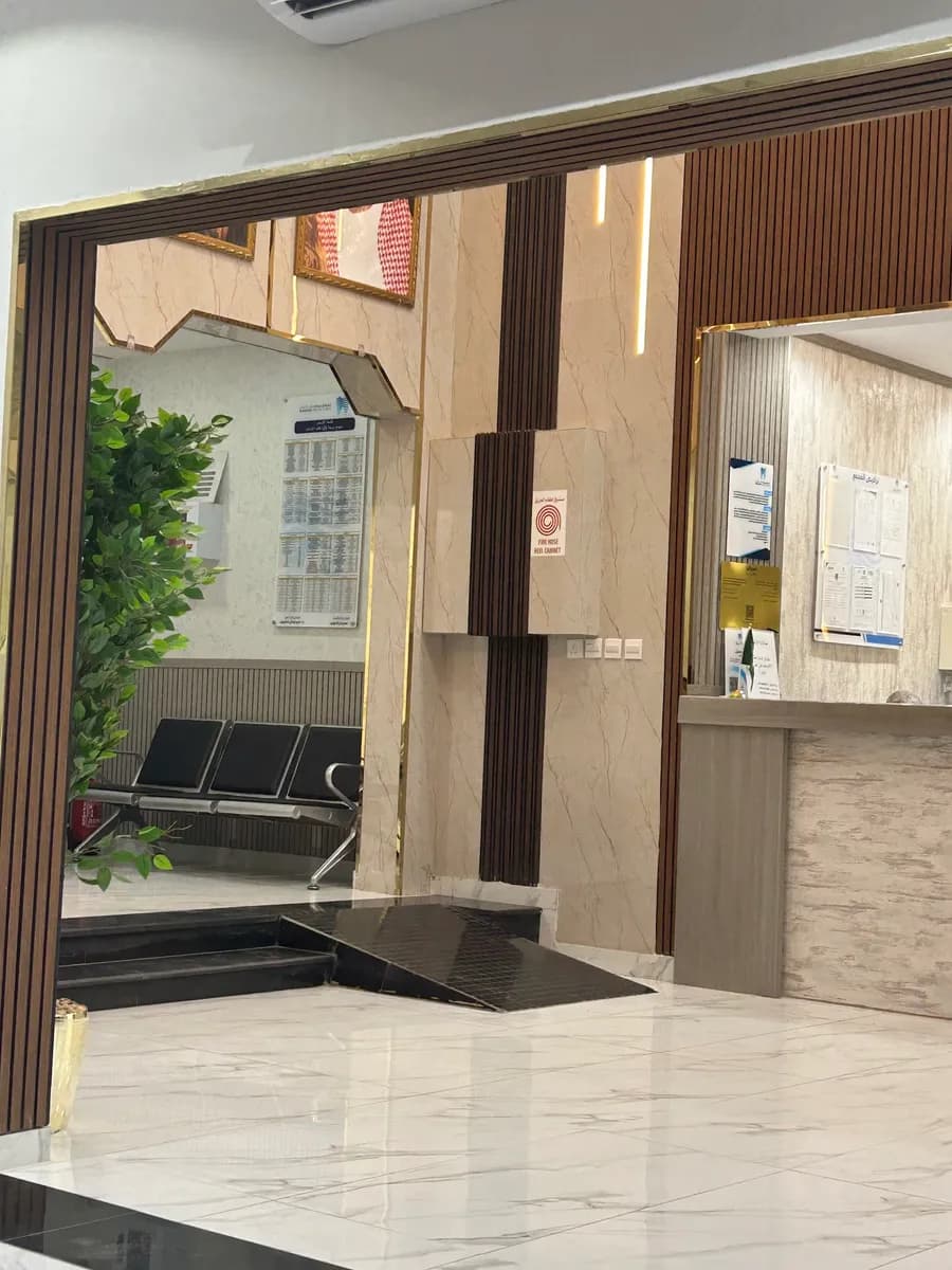 Buraydah Clinic Dental Clinic — صورة 8