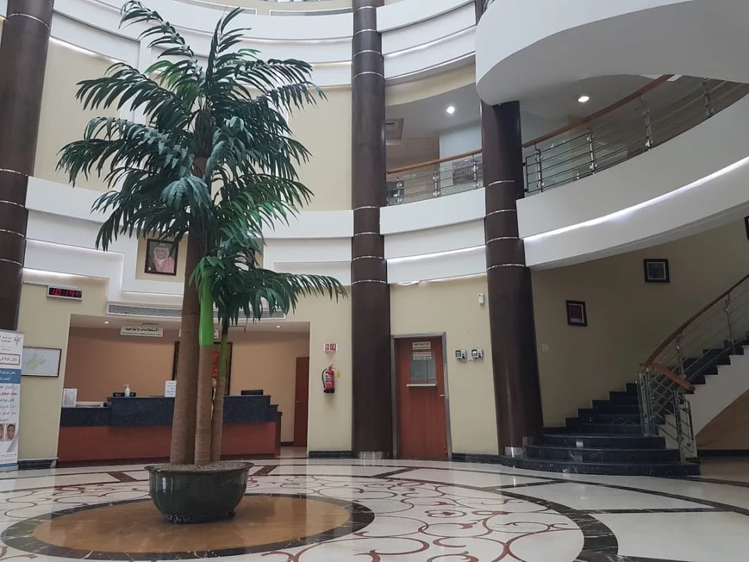 Almana Medical Center Jubail — صورة 5