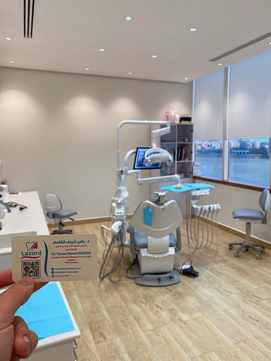 Lazord Dental Clinic — صورة 4