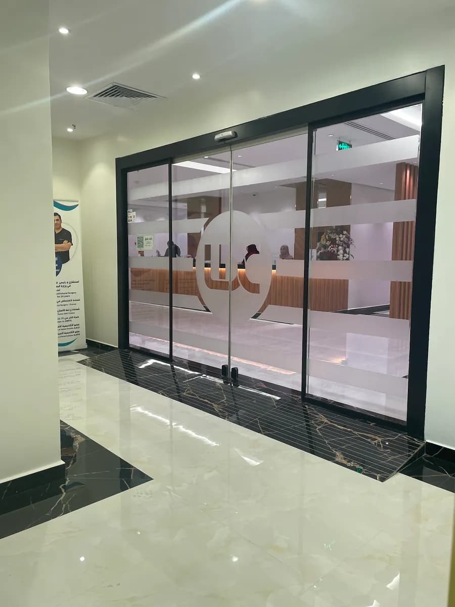Lazord Dental Clinic — صورة 5
