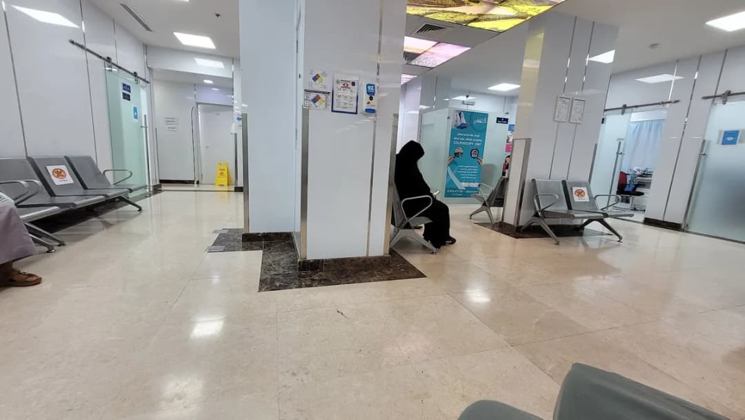 مستشفى الجدعاني — صورة 4