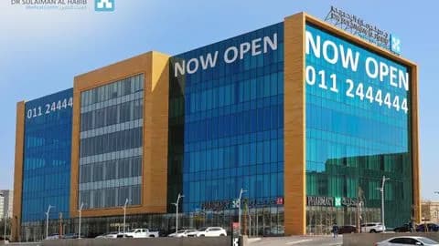Dr.Sulaiman Al Habib Medical Center - AlKhobar