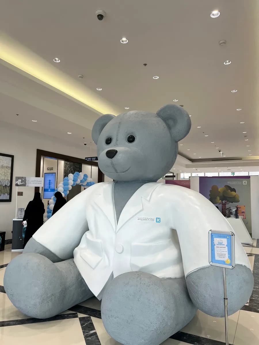 Dr.Sulaiman Al Habib Medical Center - AlKhobar — صورة 3