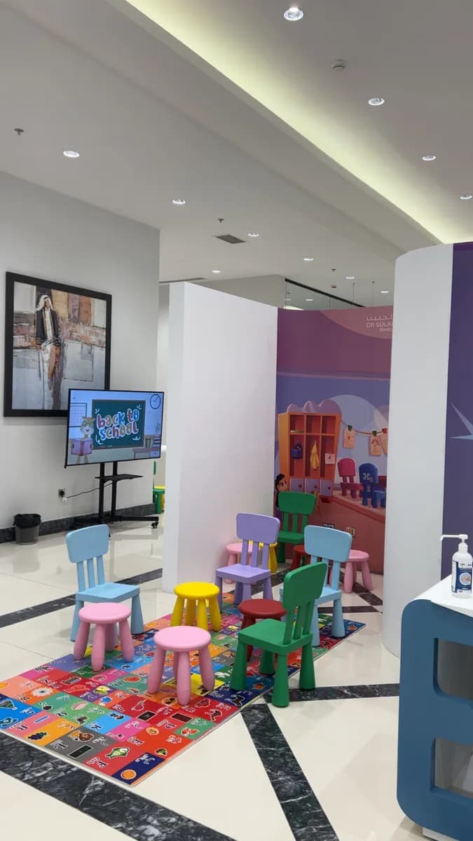 Dr.Sulaiman Al Habib Medical Center - AlKhobar — صورة 4