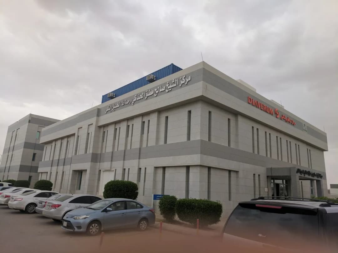Alrs General Hospital
