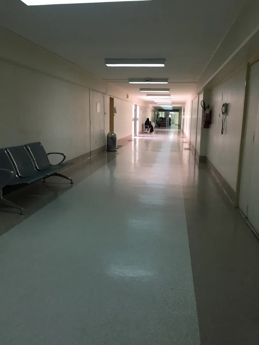 Armed Forces Hospital — صورة 4