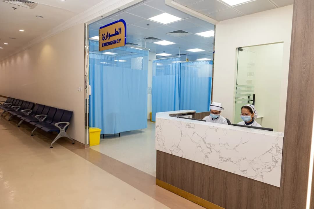 Al Rai Medical Complex — صورة 7