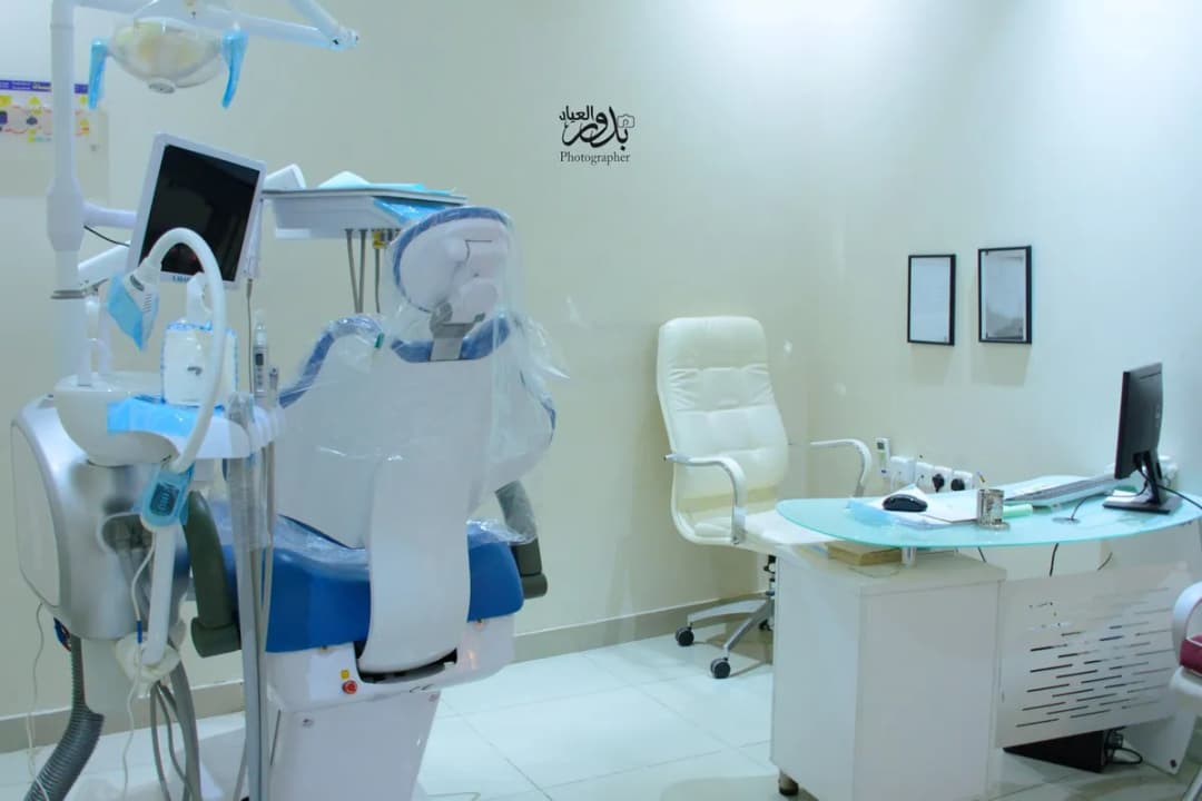 المهيدب لطب الأسنان العزيزية — صورة 2