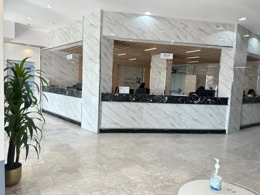 Al Anwar Medical Hospital — صورة 7